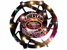 FD61 2103 - Siberian Swirl Large Wheel