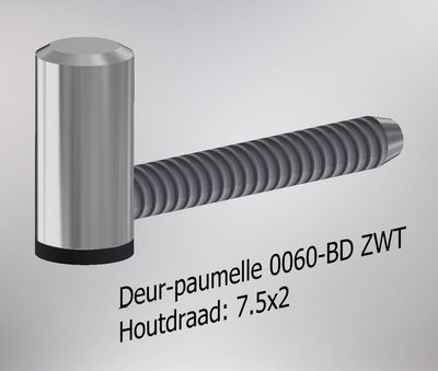 Paumelle 0060-BD Deur-deel 14mm, Houtdraad 7.5x2, Ring Zwart