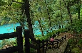 Wulai ( Hotspring), Betain bound- 烏來溫泉 碧潭方面