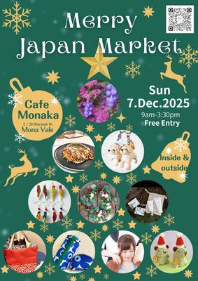 Mona Vale Christmas market