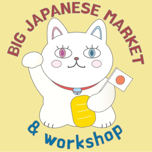 Big Japanese Market Oct 2026 N