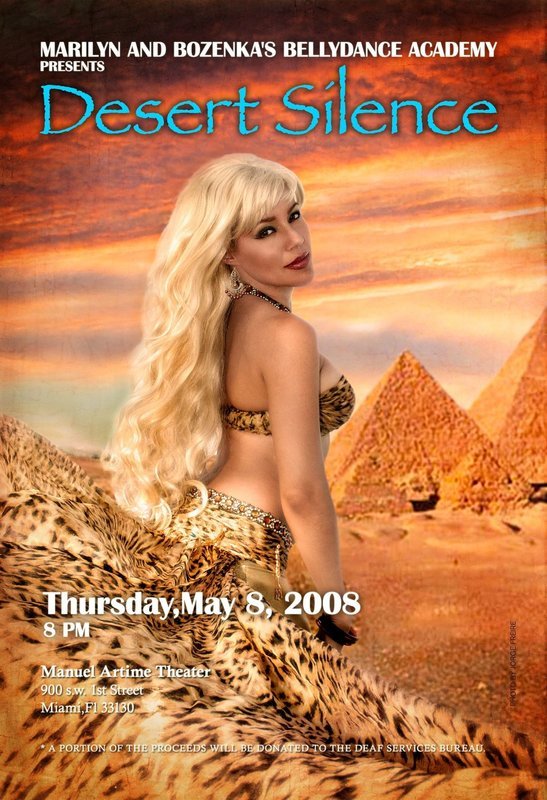 Egypindia DVD
