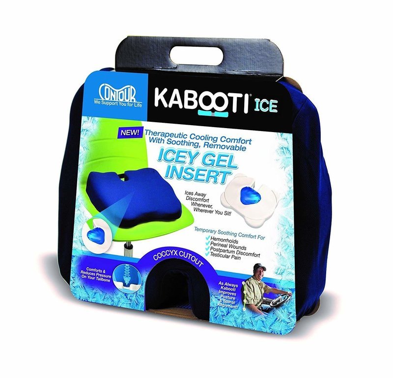 Kabooti Icey Gel Insert Cushion