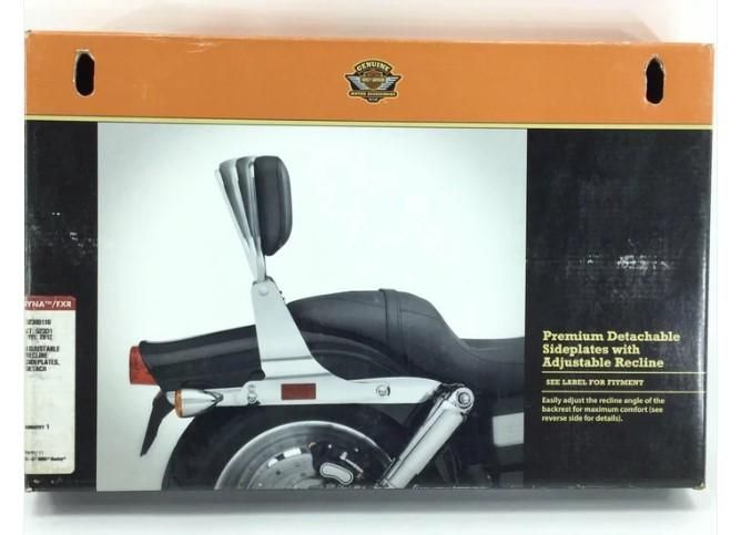 Harley-Davidson ADJUSTABLE SIDEPLATES - CHROME &#39;06-&#39;17 Dyna 52300110