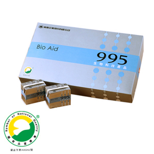 995生技營養品