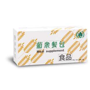 葡眾餐包
