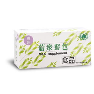 葡眾原味餐包
