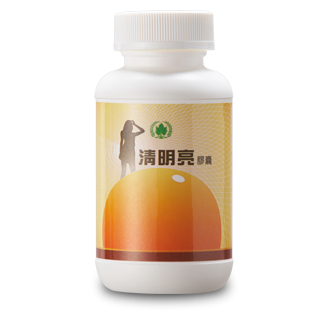 清明亮