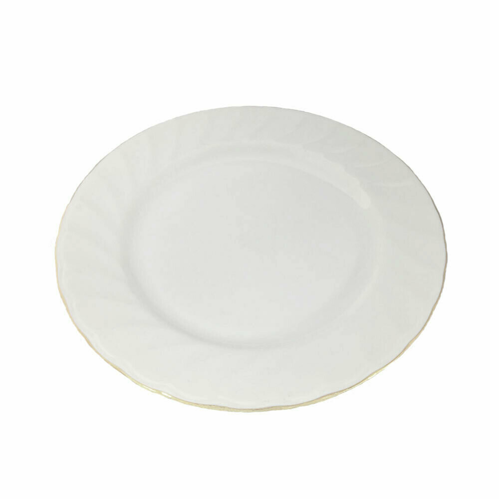 Vintage Gold Band Fine China Dinner Plate 10" (25cm)