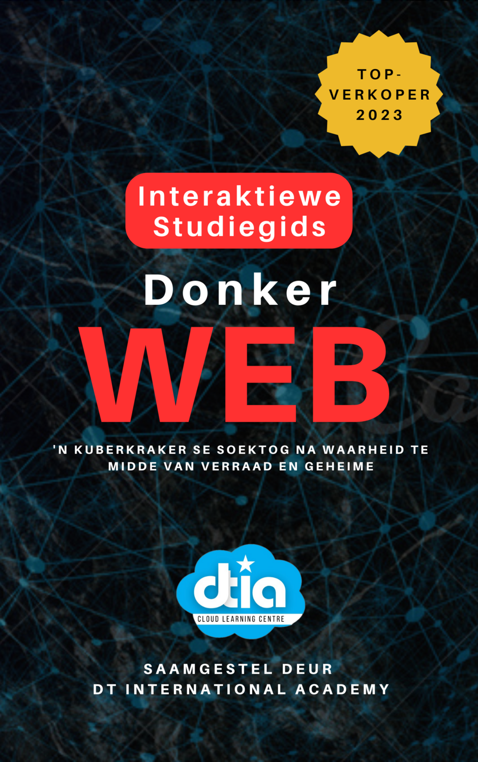 Donker Web Study Guide (Web app)