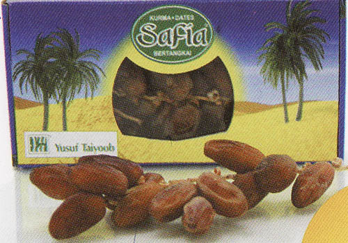 Kurma Safia