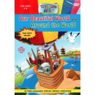Beautiful World &amp; Around the World DVD
