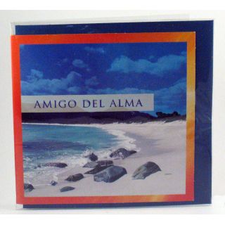 Puesta del Sol (Amigo del alma CD)