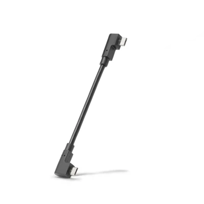 BOSCH SmartphoneGrip Ladekabel Micro-USB