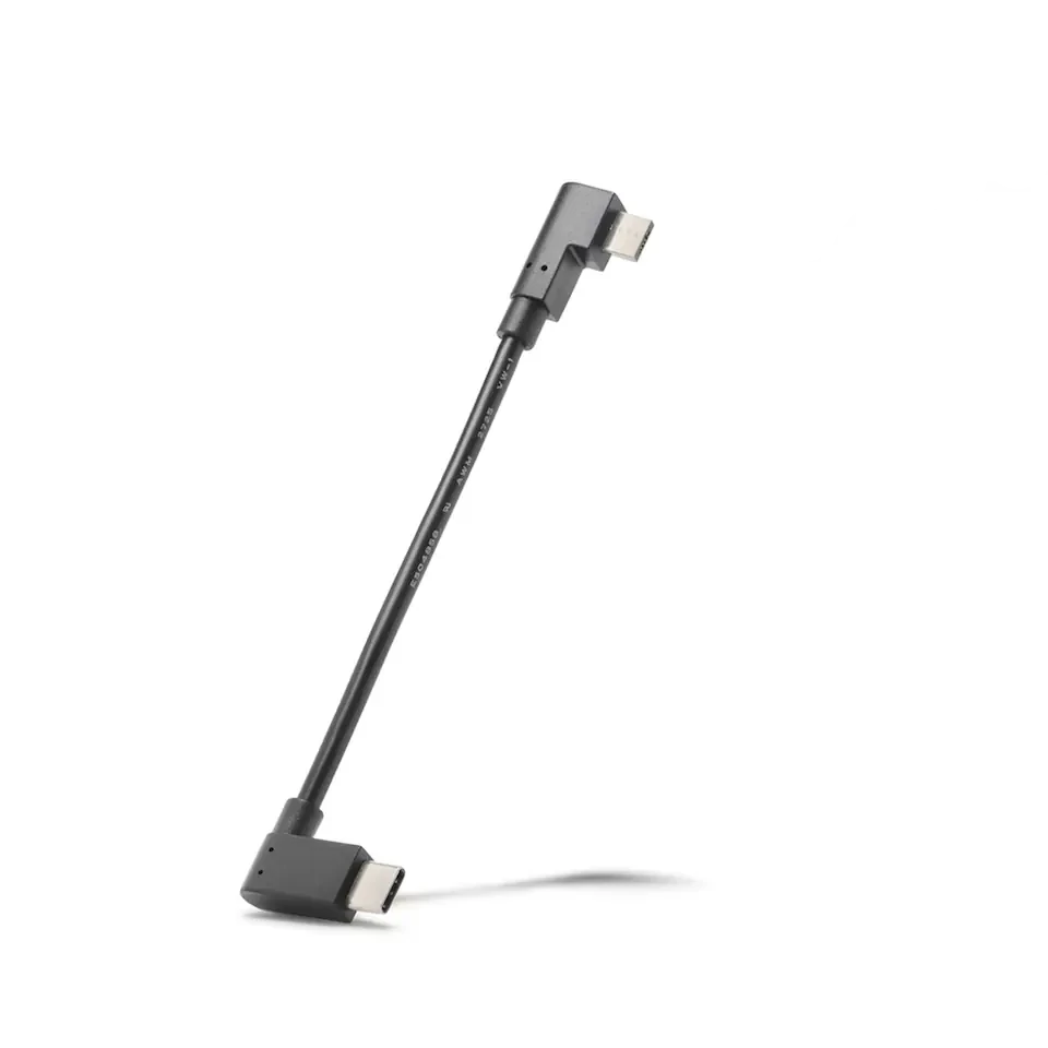 BOSCH SmartphoneGrip Ladekabel USB-C
