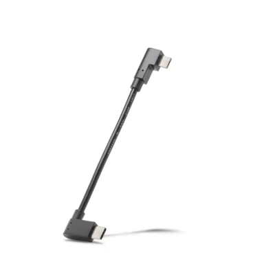 BOSCH SmartphoneGrip Ladekabel USB-C