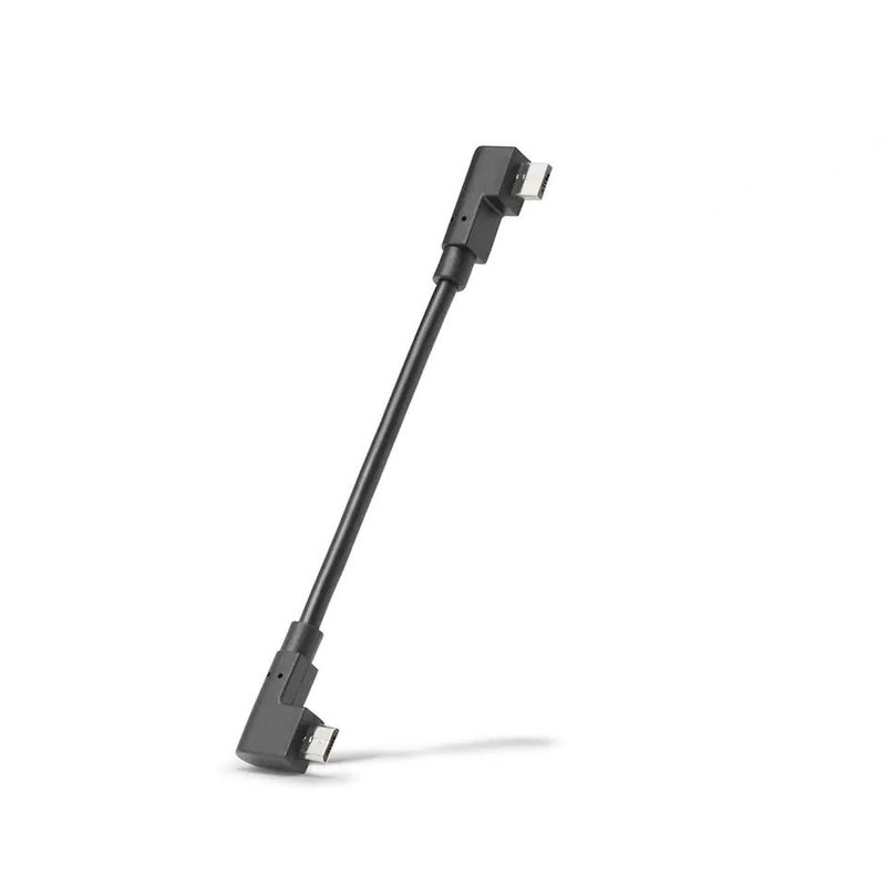 BOSCH SmartphoneGrip Ladekabel Micro-USB BOSCH SmartphoneGrip Ladekabel Micro-USB