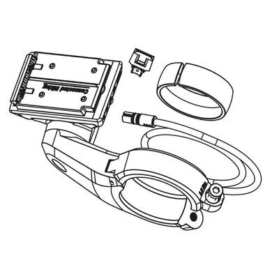 BOSCH 1-Arm-Halter für Kiox 300 500 oder SmartphoneGrip BOSCH 1-Arm-Halter für Kiox 300 500 oder SmartphoneGrip