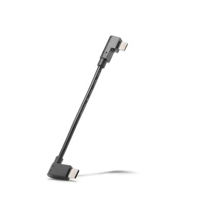 BOSCH SmartphoneGrip Ladekabel USB-C