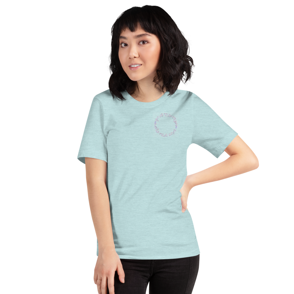 FVNTVNV V2 Short-Sleeve Unisex T-Shirt