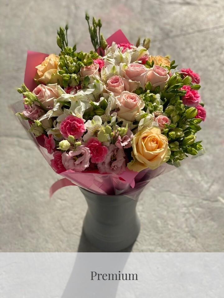 Bouquet