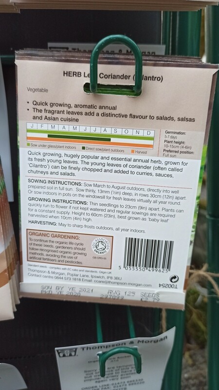 Organic - Herb Leaf Coriander (Cilantro)