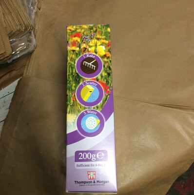 Wild Flowers   -ULTIMATE MIX