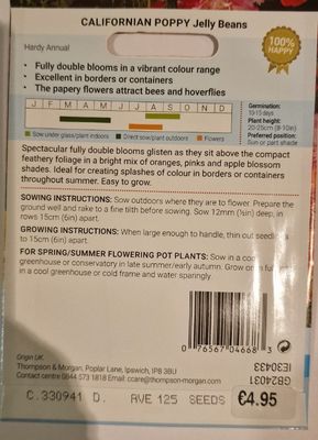 Californian Poppy - Jelly Beans