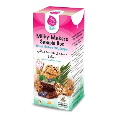 Milky Makers Sample Box
