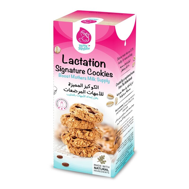 Signature Chocolate Chip Lactation Cookies