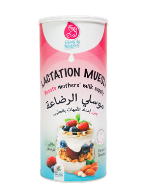 Lactation Muesli