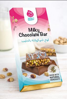 Milky Chocolate Bar