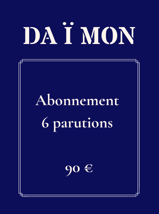 Abonnement 6 parutions Abonnement 6 parutions
