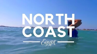 EL SAHEL