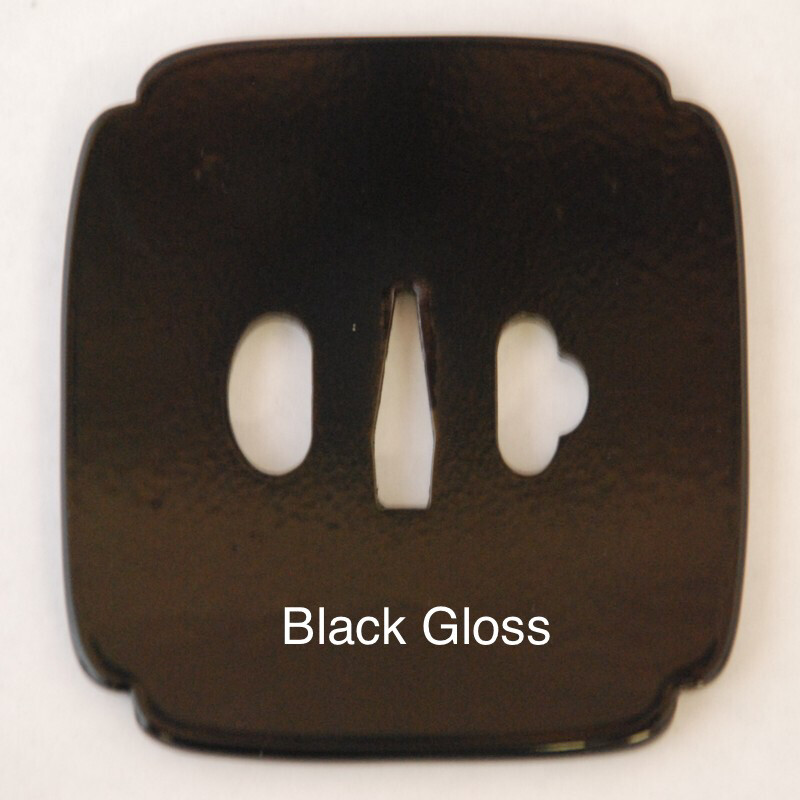 Tsuba (Guard)- Replace with Custom