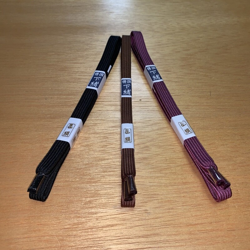 Sageo - Tanto Japanese Silk