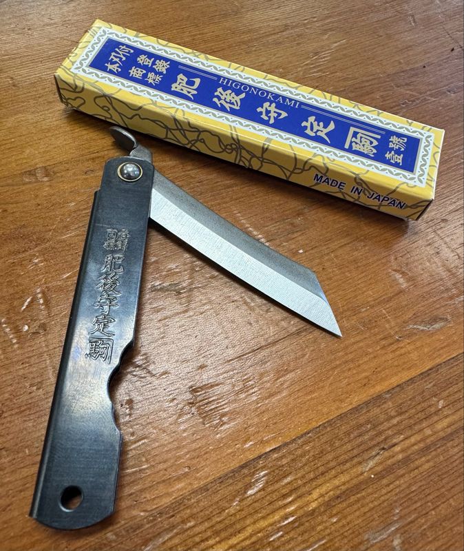 Knife - Japanese Traditional Pocket Knife - Large