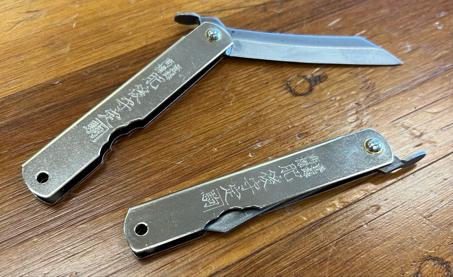 Knife - Japanese Traditional Pocket Knife - Silver
