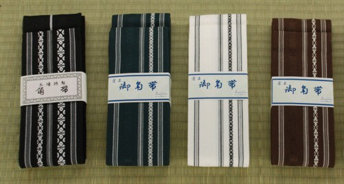 Obi - Deluxe Kaku