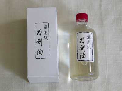 Choji 丁子 Oil - Bulk