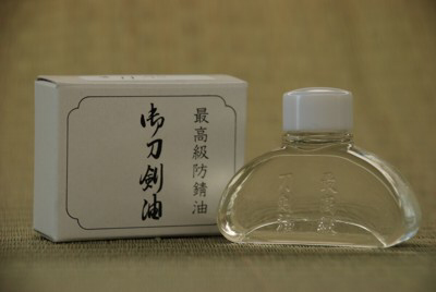 Choji Oil - Medium