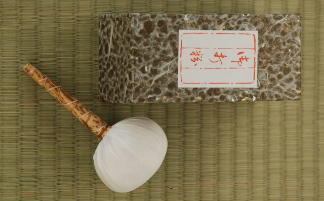 Uchiko 打粉
