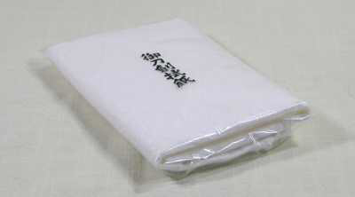 Nuguigami 拭紙 