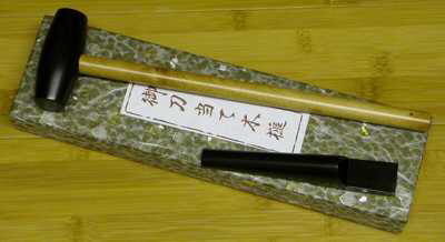 Wooden Hammer and Splint
