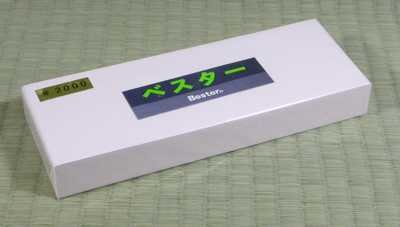 Sharpening Stones - 2000 Grit Super Ceramic Stone