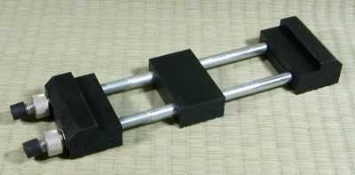 Sharpening Stones - Stone Holder