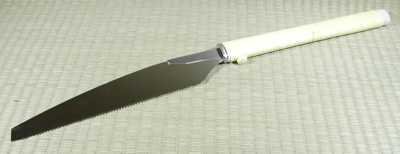 Bamboo Razor Saw (Gyokucho #420)