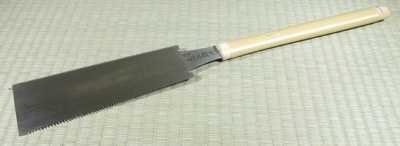 Koshino Shoku 210 mm (Ryoba Noko Giri)
