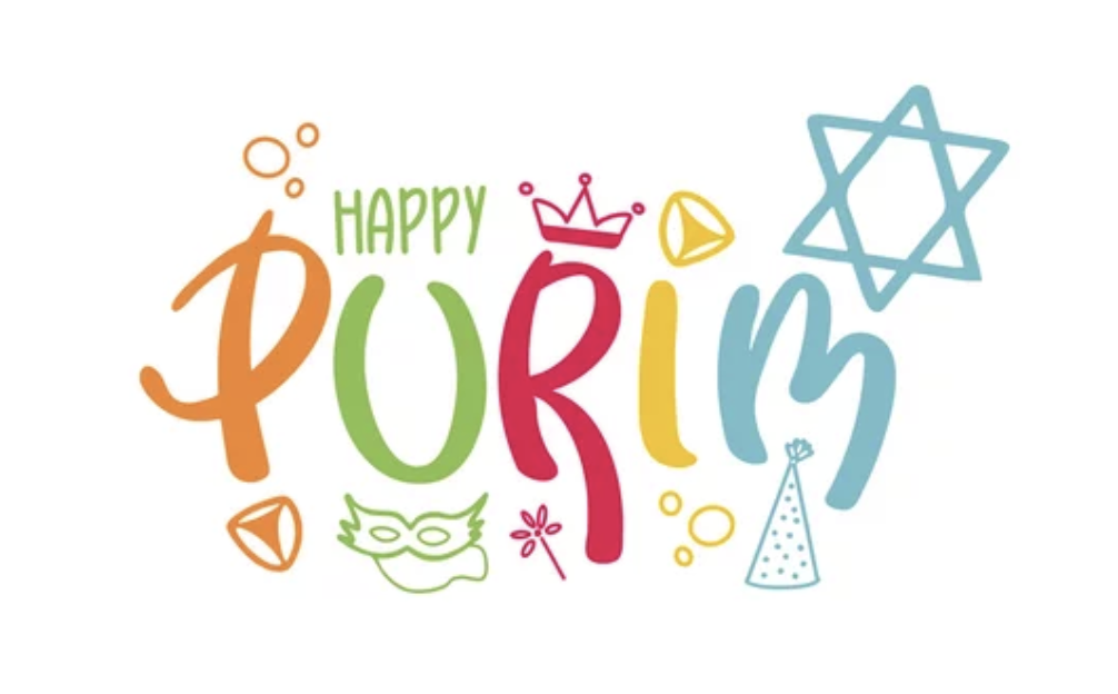 Mishloach Manot- Three Children