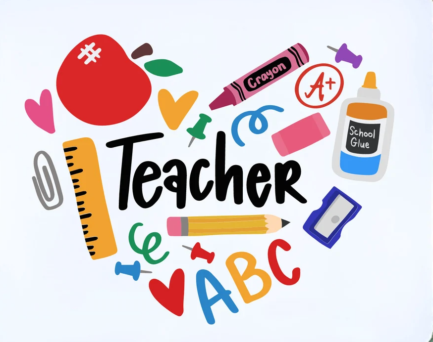 Teacher Gift
